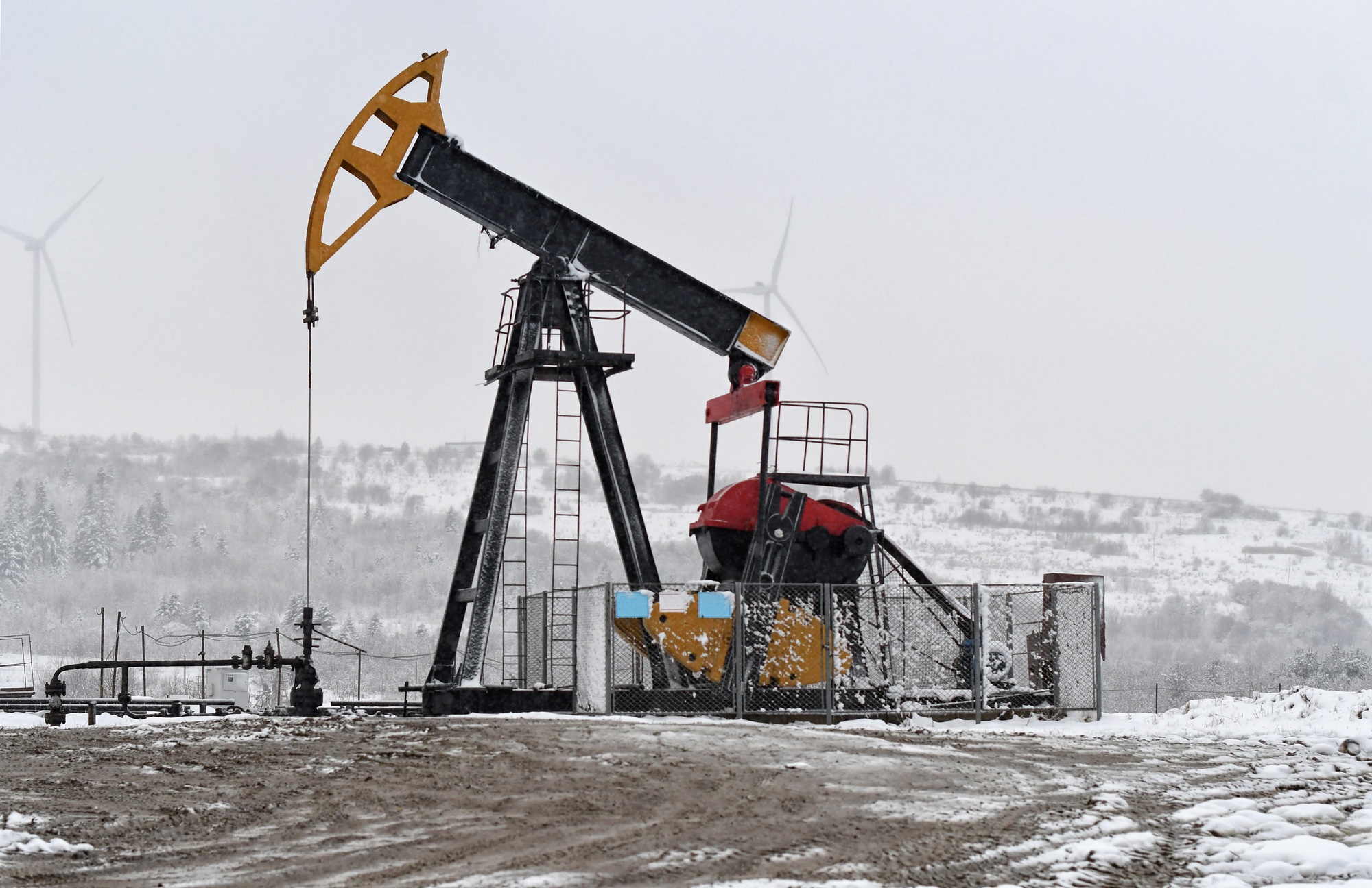 oil pump